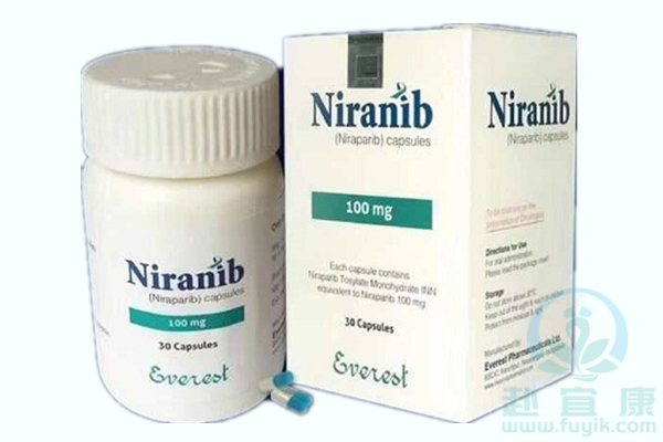 孟加拉珠峰尼拉帕利/尼拉帕尼/则乐(Niraparib)说明书