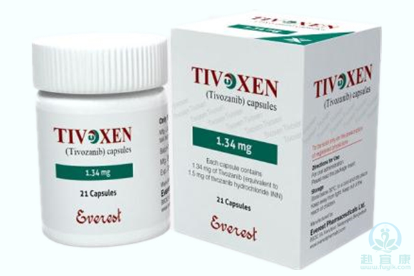 孟加拉珠峰替沃扎尼/蒂沃扎尼(Tivozanib)说明书