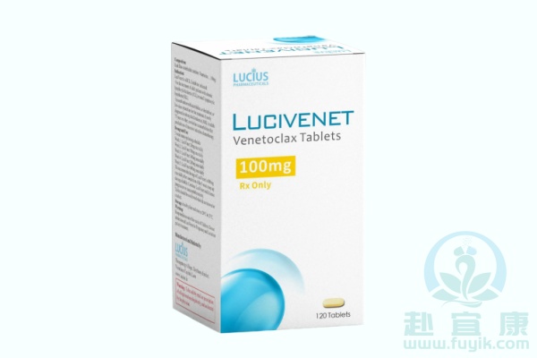 老挝卢修斯维奈托克(Lucivenet)说明书