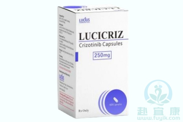 老挝卢修斯克唑替尼(LuciCriz)说明书