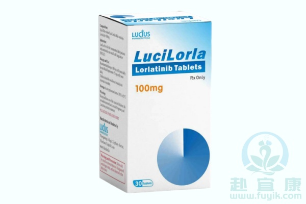 老挝卢修斯劳拉替尼(LuciLorla)说明书