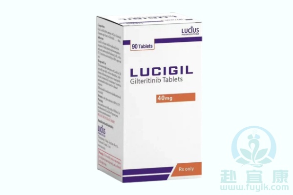 老挝卢修斯吉瑞替尼(LuciGil)说明书