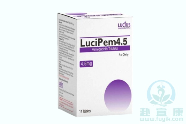 老挝卢修斯培米替尼(LuciPem)说明书