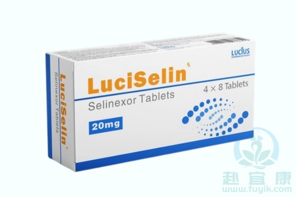 老挝卢修斯塞利尼索(LuciSelin)说明书