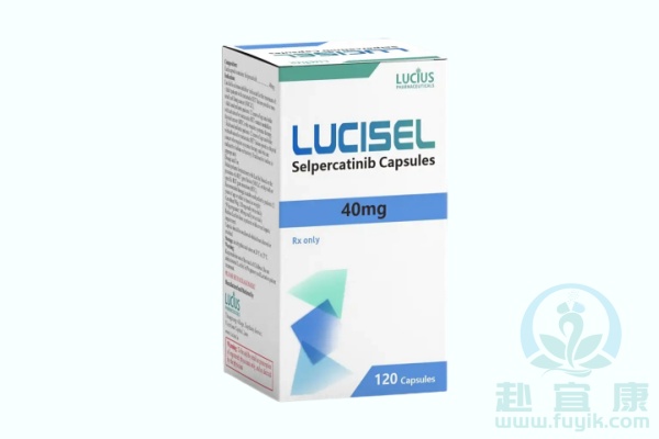 老挝卢修斯塞尔帕替尼(LuciSel)说明书