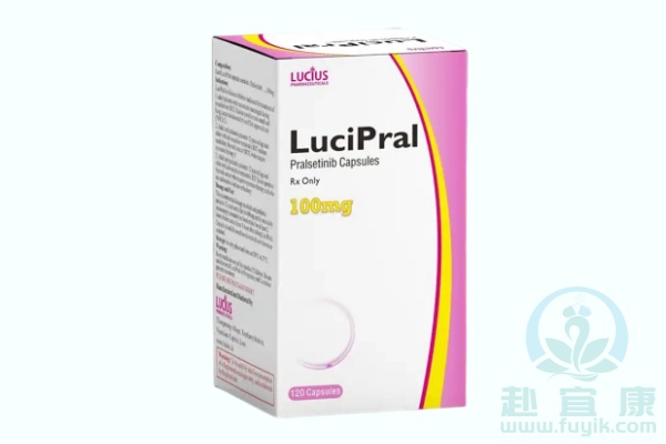 老挝卢修斯普拉替尼(Lucipral)说明书