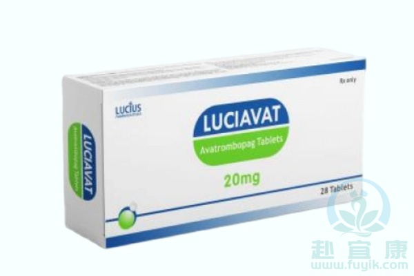老挝卢修斯阿伐曲泊帕(LUCIAVAT)说明书