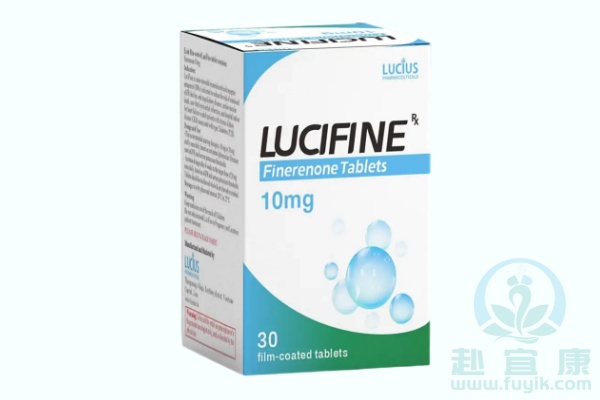 老挝卢修斯非奈利酮(LUCIFINE)说明书