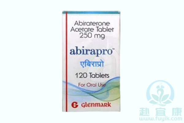 印度格伦马克阿比特龙/泽珂(Abirapro)说明书