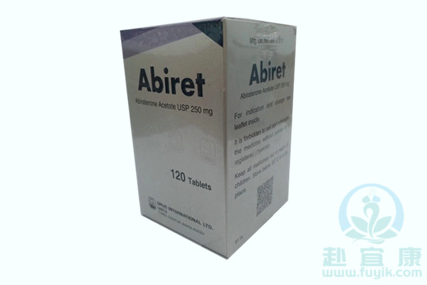 孟加拉耀品国际阿比特龙(Abiret)说明书