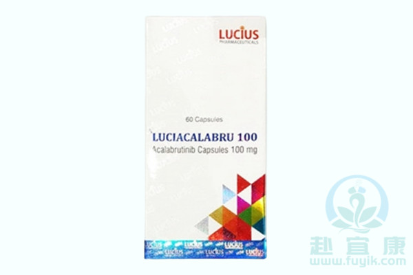 印度卢修斯阿可替尼/阿卡替尼(LUCIACALABRU)说明书