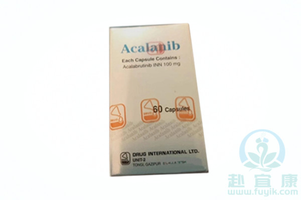 孟加拉耀品国际阿卡替尼(Acalanib)说明书