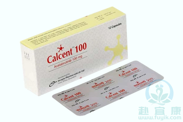 孟加拉伊思达阿卡替尼/阿可替尼(Calcent)说明书