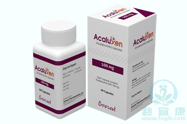 孟加拉珠峰阿卡替尼(Acaluxen)说明书