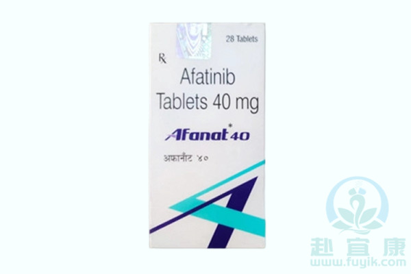 印度纳科阿法替尼/吉泰瑞(Afanat)说明书