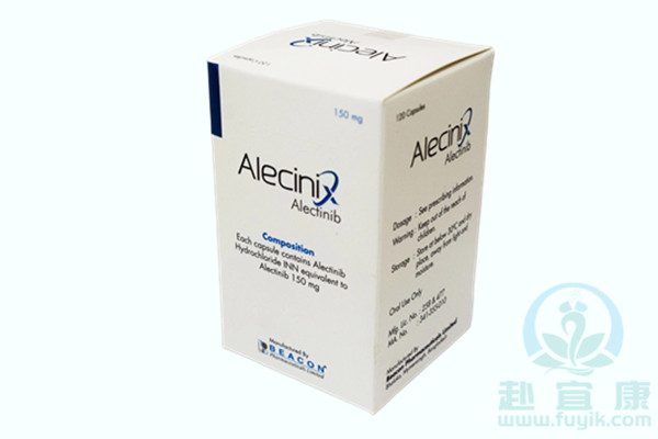 孟加拉碧康阿来替尼/安圣莎(Alecinix)说明书