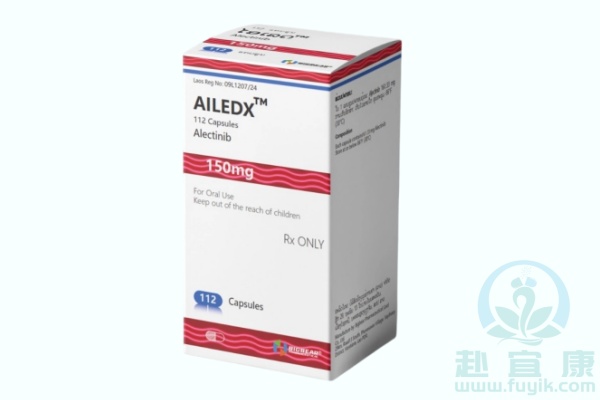 老挝大熊艾乐替尼(AILEDX)说明书