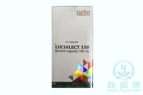 印度卢修斯艾乐替尼/阿雷替尼(LUCIALECT)说明书