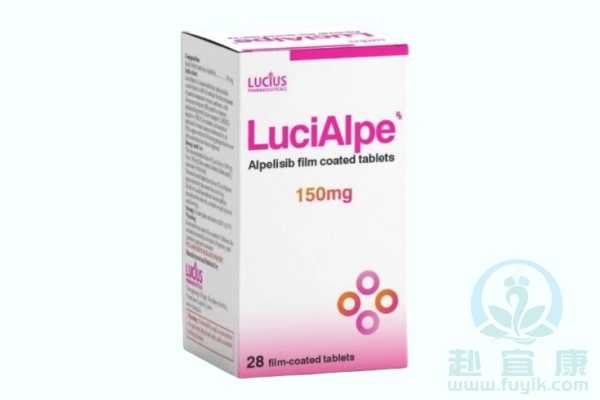 老挝卢修斯阿培利司(LuciAlpe)说明书