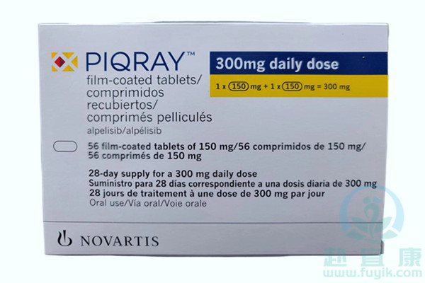 香港阿培利司/阿博利布(Piqray)说明书