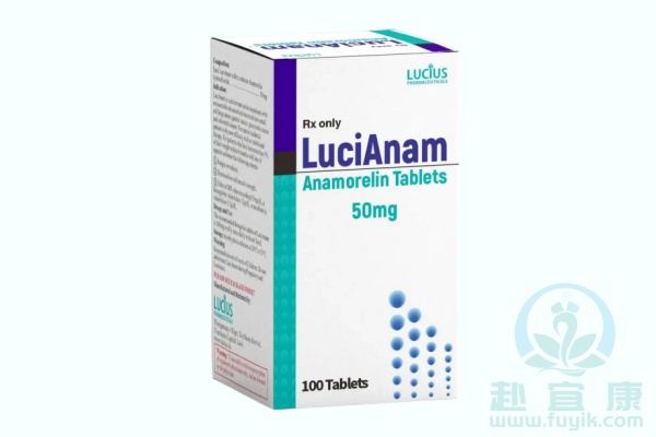 老挝卢修斯阿那莫林(LuciAnam)说明书