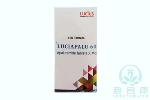 印度卢修斯阿帕他胺/阿帕鲁胺(LUCIAPALU)说明书