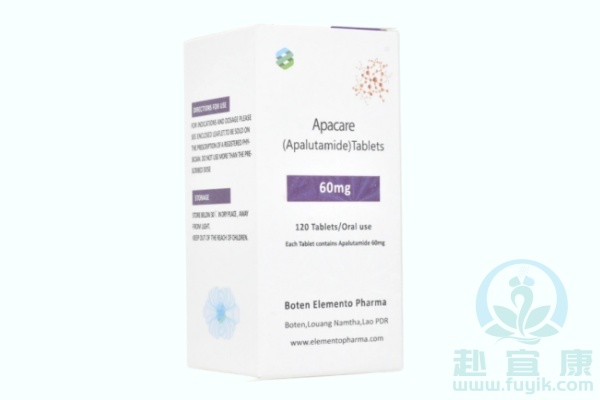 老挝元素阿帕他胺(ERLEADA)说明书
