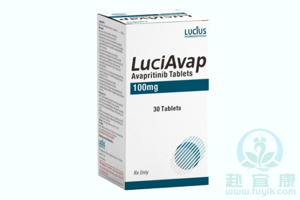 老挝卢修斯阿伐替尼(LuciAvap)说明书