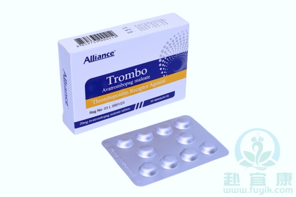 老挝联合阿伐曲泊帕(Trombo)说明书