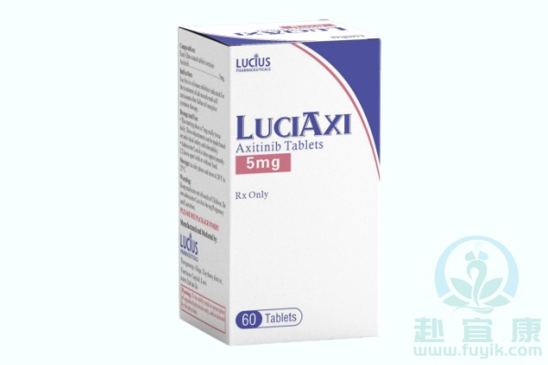 老挝卢修斯阿昔替尼(LuciAxi)说明书