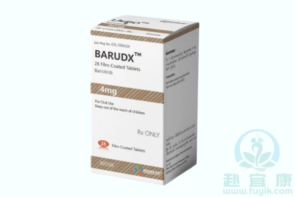 老挝大熊巴瑞替尼(BARUDX)说明书