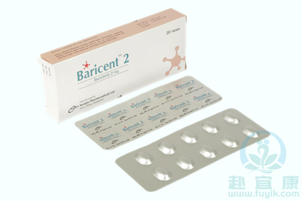 孟加拉伊思达巴瑞替尼(Baricent)说明书