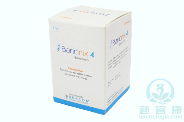 孟加拉碧康巴瑞克替尼(Baricinix)说明书