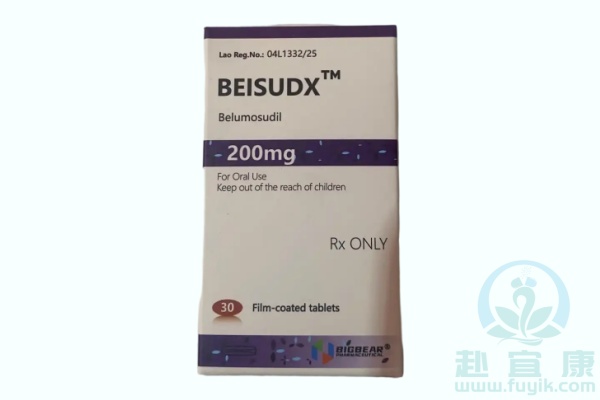 老挝大熊贝舒地尔(Belumosudil)说明书
