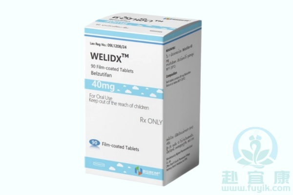 老挝大熊贝组替凡(WELIDX)说明书