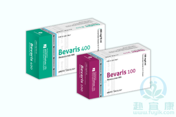 孟加拉阿里斯多贝伐珠单抗(Bevaris)说明书