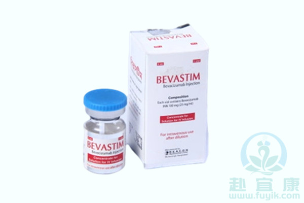 孟加拉碧康贝伐珠单抗(Bevastim)安维汀说明书