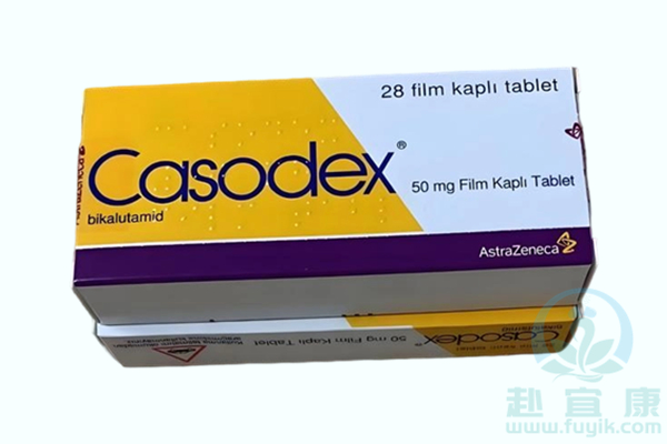 土耳其比卡鲁胺/康士得(Bicalutamide)说明书