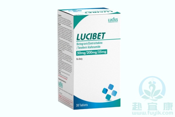 老挝卢修斯必妥维(LUCIBET)说明书