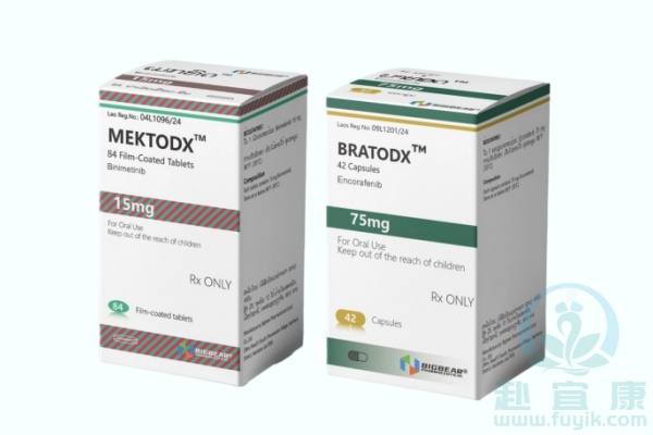 老挝大熊比美替尼(MEKTODX)说明书