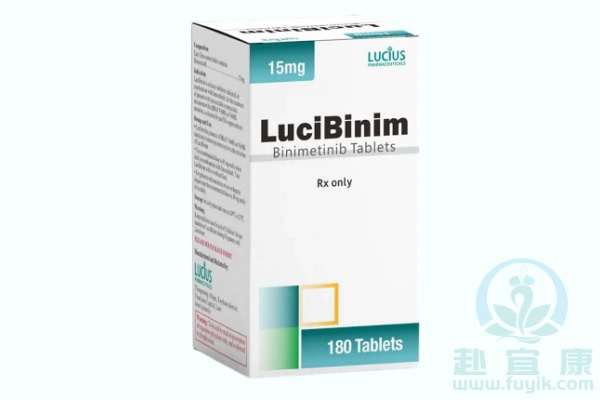 老挝卢修斯比美替尼(LuciBinim)说明书