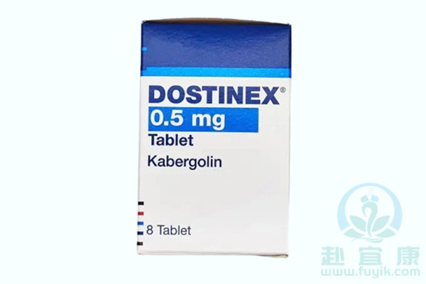土耳其卡麦角林(Cabergoline)说明书
