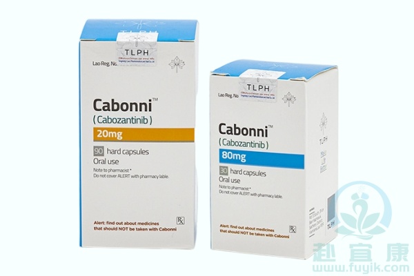 老挝东盟卡博替尼(Cabonni)说明书