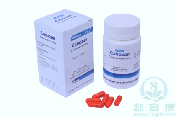 老挝联合卡博替尼(Cabozantinib)说明书