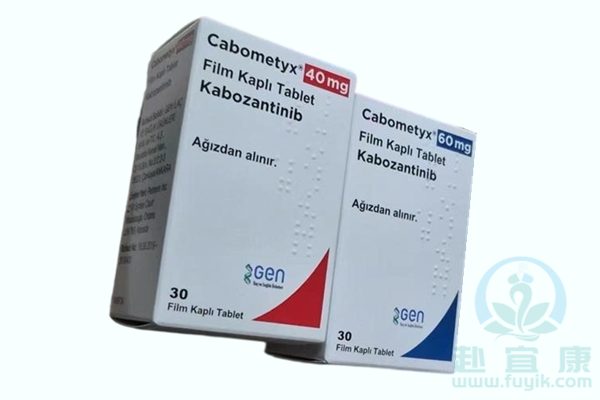 土耳其卡博替尼(Cabozantinib)XL184说明书
