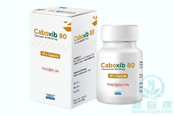 孟加拉齐斯卡卡博替尼XL184(Caboxib)说明书