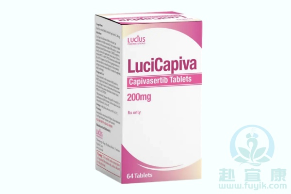 老挝卢修斯卡帕塞替尼(Lucicapiva)说明书