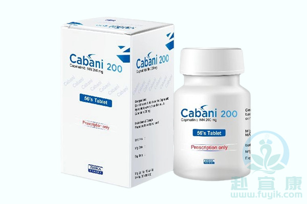 孟加拉齐斯卡卡马替尼(Cabani)说明书