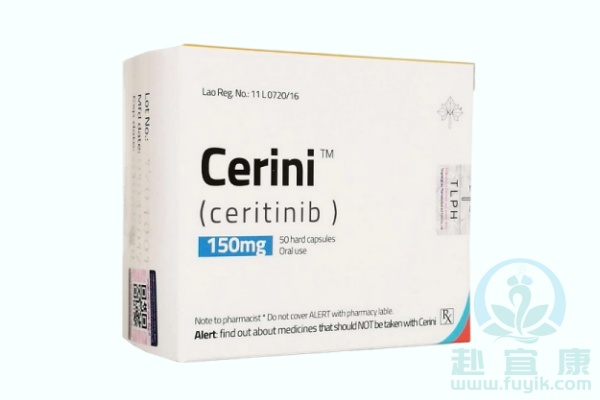 老挝东盟塞瑞替尼(Cerini)说明书