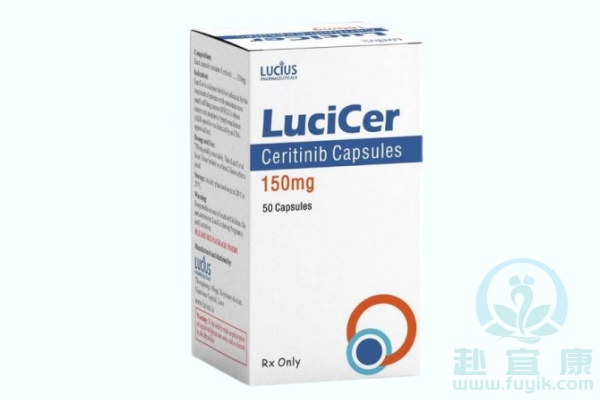 老挝卢修斯色瑞替尼(LuciCer)说明书